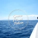 FoodTrip Voyager au Mont Pelion en Grece